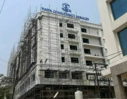 Tata Consultancy Services ( TCS Varanasi ) soon to be launched in Varanasi